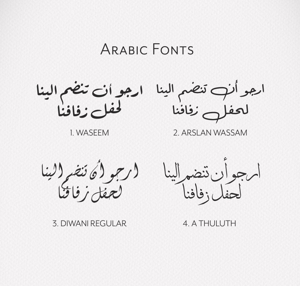 Arabic fonts written next to each other for comparison