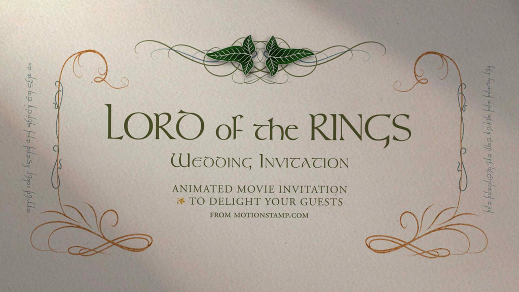 Elvish font from the Lord of the rings seres promotes a Lord of the Rings wedding Invitation, with elvish line work in gold and green framing the words. The green leaves of loren are positioned at the top of frame and blue runes are subtly posited to the far left and far right of frame.
